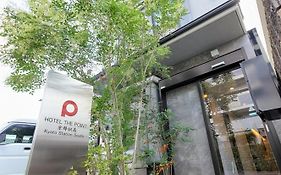 Hotel The Point京都駅南
